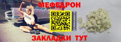 спиды Туймазы