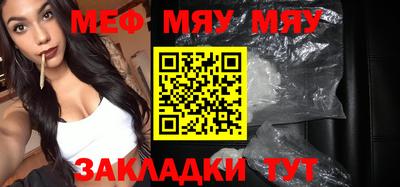 спиды Туймазы