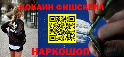 спиды Туймазы