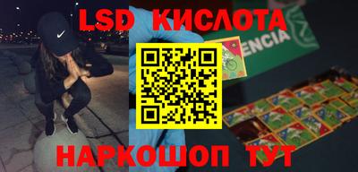 герыч Тула