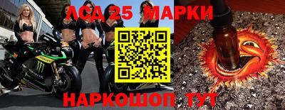 а пвп мука Тулун