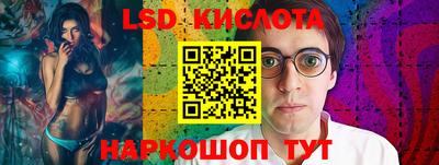спиды Туймазы