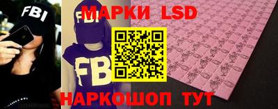 спиды Туймазы