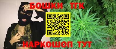 герыч Тула