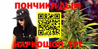 спиды Туймазы