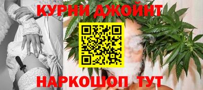 герыч Тула