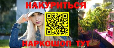 спиды Туймазы