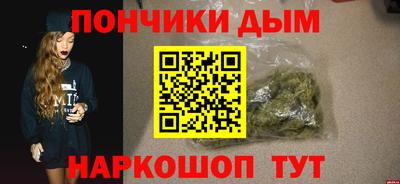 спиды Туймазы