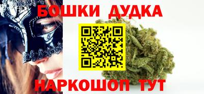 спиды Туймазы