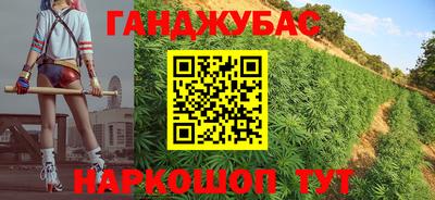 а пвп мука Тулун