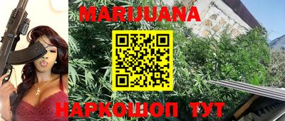 спиды Туймазы