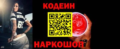 а пвп мука Тулун