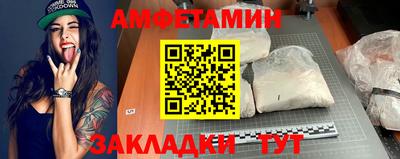 герыч Тула