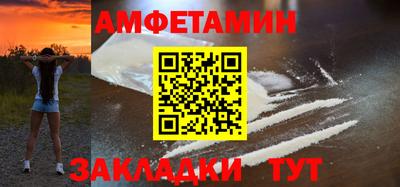 а пвп мука Тулун