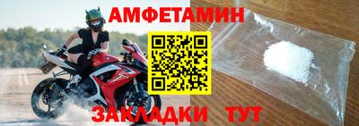 а пвп мука Тулун