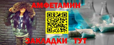 а пвп мука Тулун