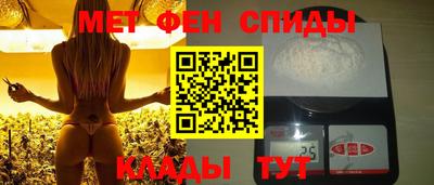 а пвп мука Тулун