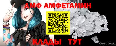 герыч Тула