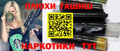 кокаин колумбия Усть-Джегута