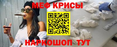 а пвп мука Тулун