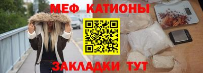 герыч Тула